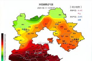 新江南体育截图3